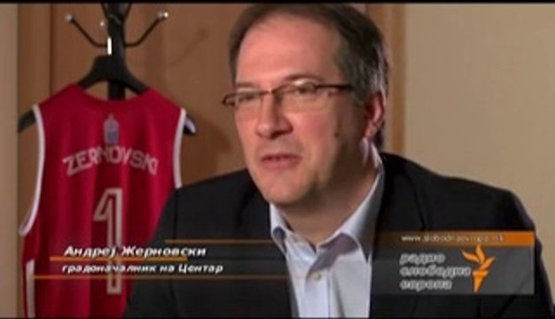 IZJAVA ANDREJ ZERNOVSKI PARCE OD RSE