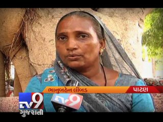 Parents seek information on 13 years old missing daughter, Patan - Tv9 Gujarati