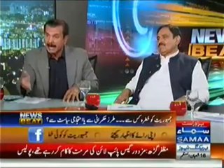 Why Govt so scared of Dr Tahir ul Qadri : Air Marshall Shahid Latif