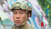 20140614 士兵突击第三季 20140614