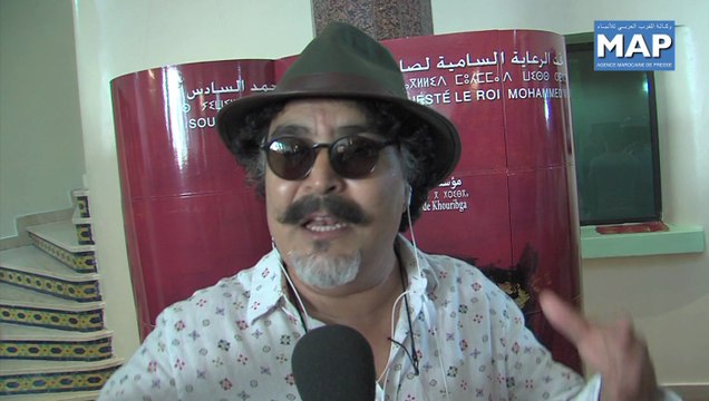 افتتاح فعاليات الدورة السابعة عشرة لمهرجان السينما الإفريقية بخريبكة