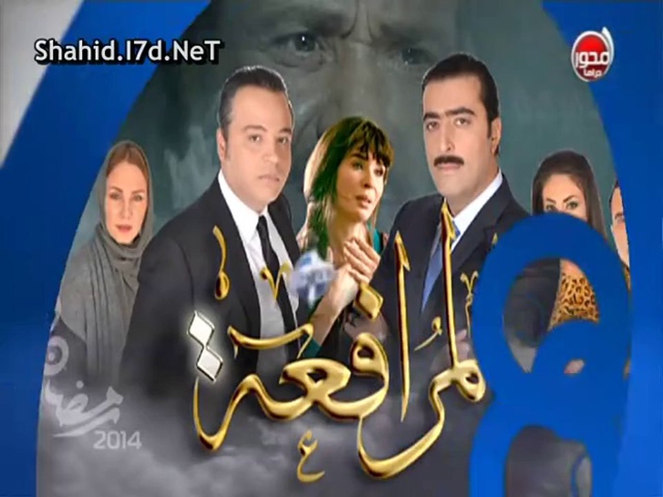 اعلان الثاني مسلسل المرافعة على قناة المحور رمض...