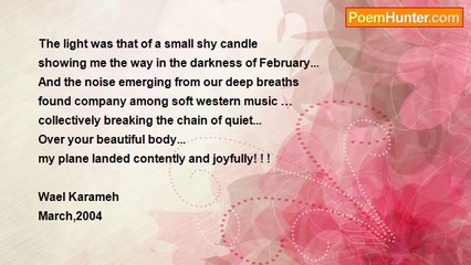 Wael Karameh - Your Body Airport