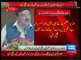 Sheikh Rasheed Clear Message To PMLN Government In His Press Conference