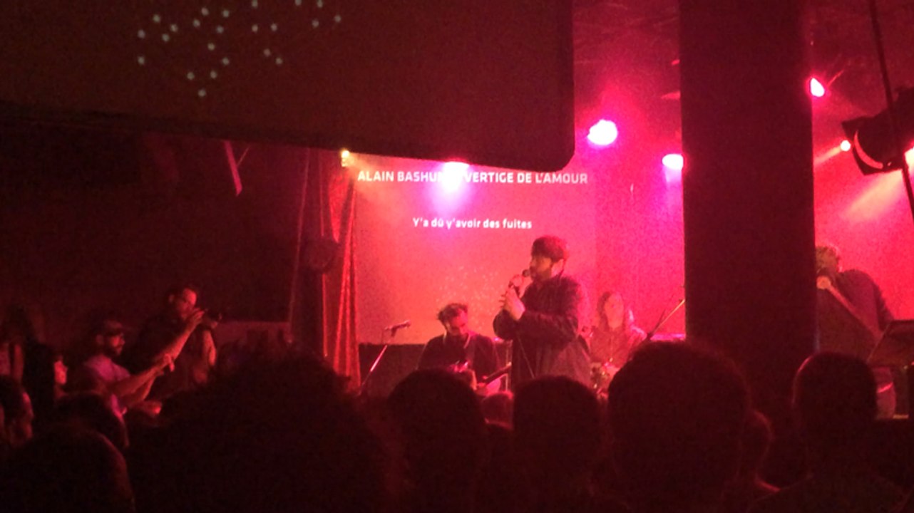 Uburama. "Vertige de l'amour" version karaoké