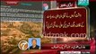 PTI Dr.Arif Alvi views on operation decision in North Wazirstan