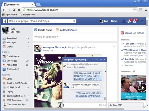 Dáñgéróús Iŋterŋatııoŋal Ðôn (aqib bajwa) BAAP KE SAMNE LIKHNA BH0L GYA CHE CHE 0KATLESS PART 10