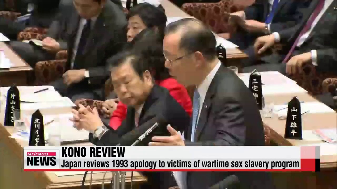 Japan reviews Kono statement