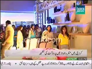 Products Promotion or bay hayaai promotion in Lahore