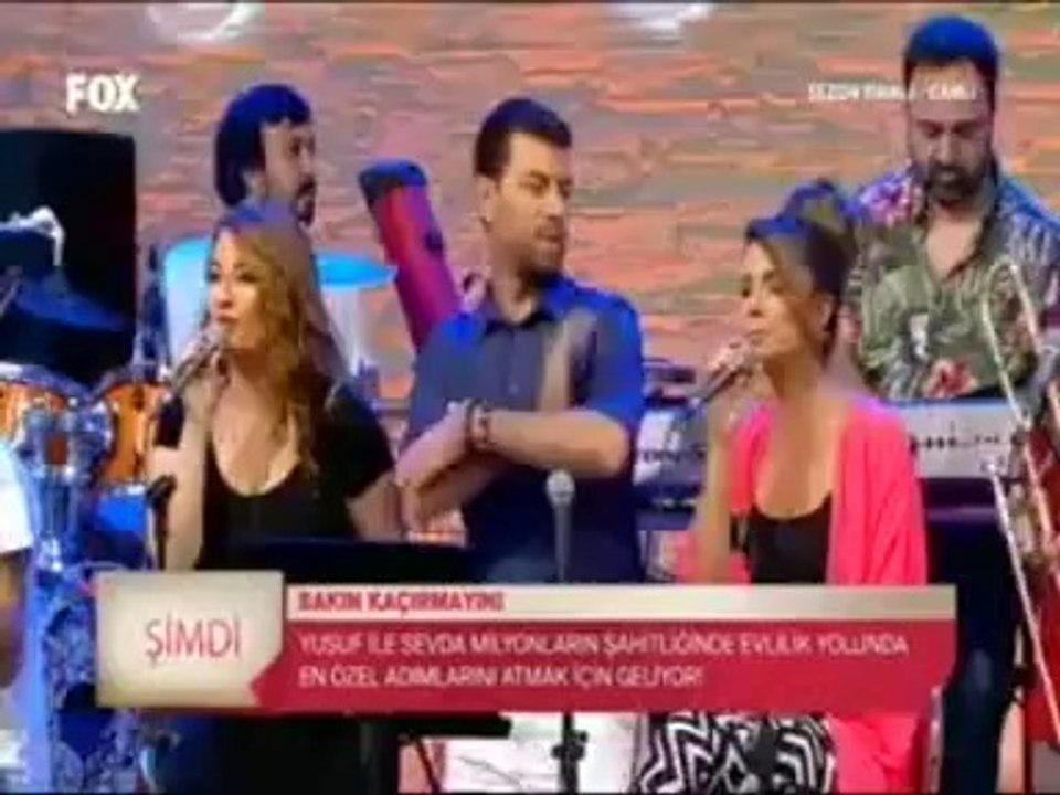 ESR ERL 16 HZR