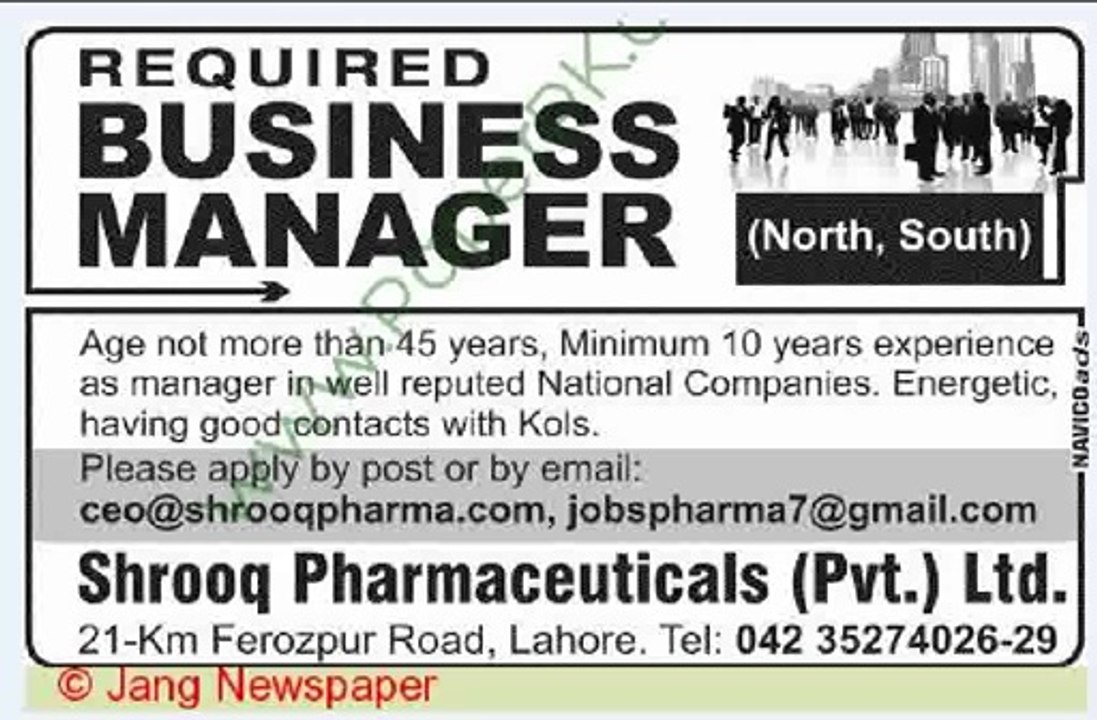 Business-Manager-Jobs-in-Lahore,15 June 2014
