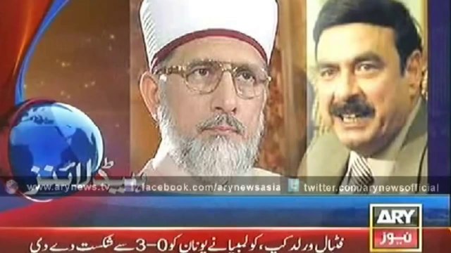 Ary News Headlines 11_00PM Saturday 14 June 2014 - Govt to Stop Tahir ul qadri