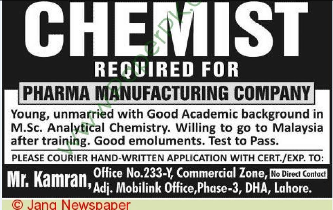 Chemist-Jobs-in-Lahore,15 June 2014
