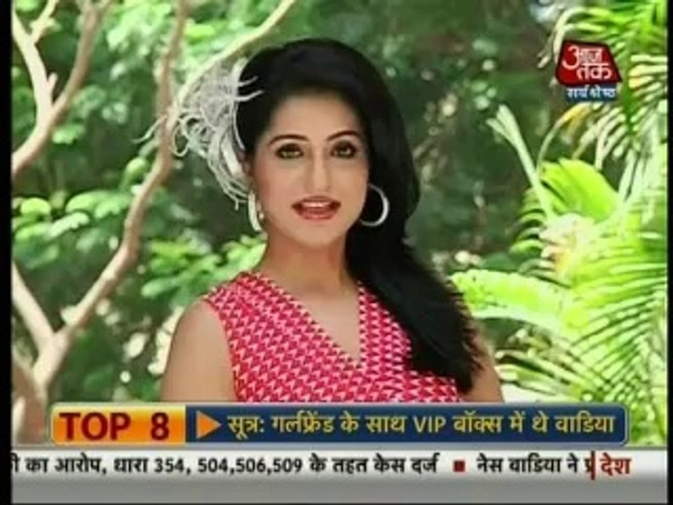 14th June MD SBB