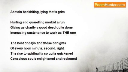 aryaindia india - A Prayer