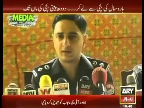 Sar e Aam 14th June 2014 - Girls for sale in Pakistan Exposed sar e aam team - 14 june 2014