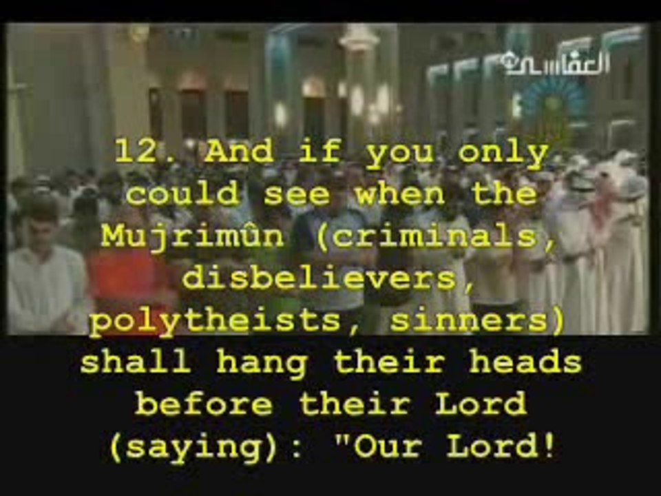 Mesti Dengar!! As Sajda 1-22 Mishary Al Afasi Surah