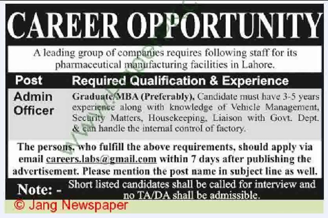 Admin-Officer-Jobs-in-Lahore,15 June 2014