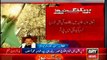 QET Altaf Hussain Exclusive Interview with ARY News. QET Altaf Hussain hails Pakistan Army Operation in North Waziristan