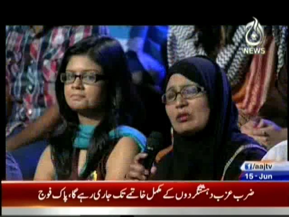 Aghaz-e-Safar15June2014
