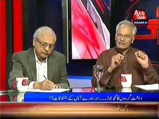 D Chowk (Pakistan Ki Salamati ko Badhte Challenge…..Hakumat Ki Policy---) – 15th June 2014