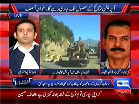 Kyun (Army Launches Zarb-e-Azb Operation In Waziristan) – 15th June 2014