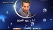 اعلان الثالث مسلسل شارع عبد العزيز 2 على قناة النهار رمضان 2014 - شاهد دراما