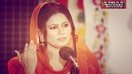Mehvish Hassan Malik - Chaap Tilak Sab Chheeni