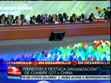 Venezuela apoya en G77 crear un Comité de Descolonización Integral