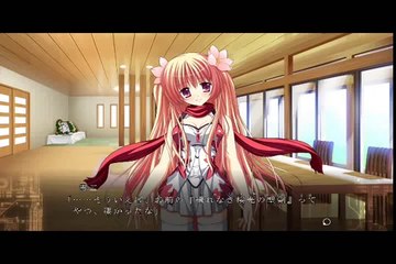 Fortissimo EXA//Akkord:Bsusvier - Partie. 53