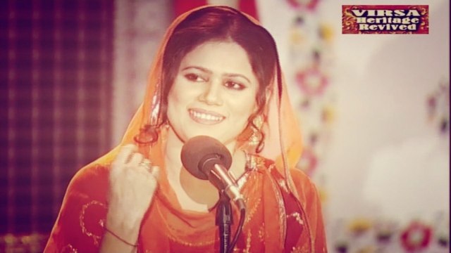 Mehvish Hassan Malik - Mein Te Mahi Naal Gallan Karan