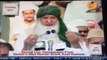 Pir Alauddin Siddiqui Sahib Supports Dr Tahir ul Qadri Revolution
