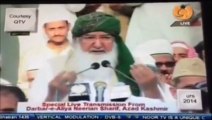 Pir Allauddin Siddiqui Nerian Sharif support for Shaykh-ul-Islam Dr Tahir-ul-Qadri