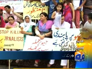 Geo Headlines-15 Jun 2014-2200