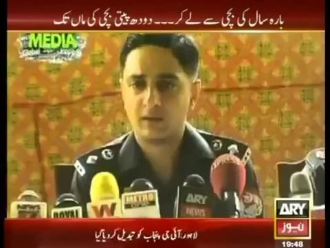 Sar e Aam - 14th June 2014 - Girl for sale in Pakistan Exposed sar e aam team