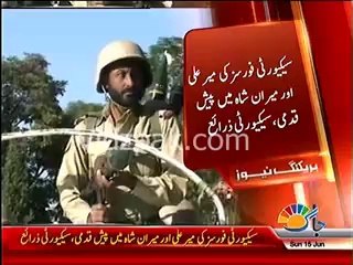 20,000 to 25,000 Army personnels will take part in North Wazirstan Operation