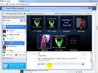 HBK facebook par he bolo sakta hai Khashboo laga k