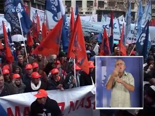 Vesti na znakovnom jeziku, 15. jun 2014.