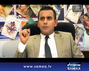 Meri Kahani Meri Zubani, June 15, 2014