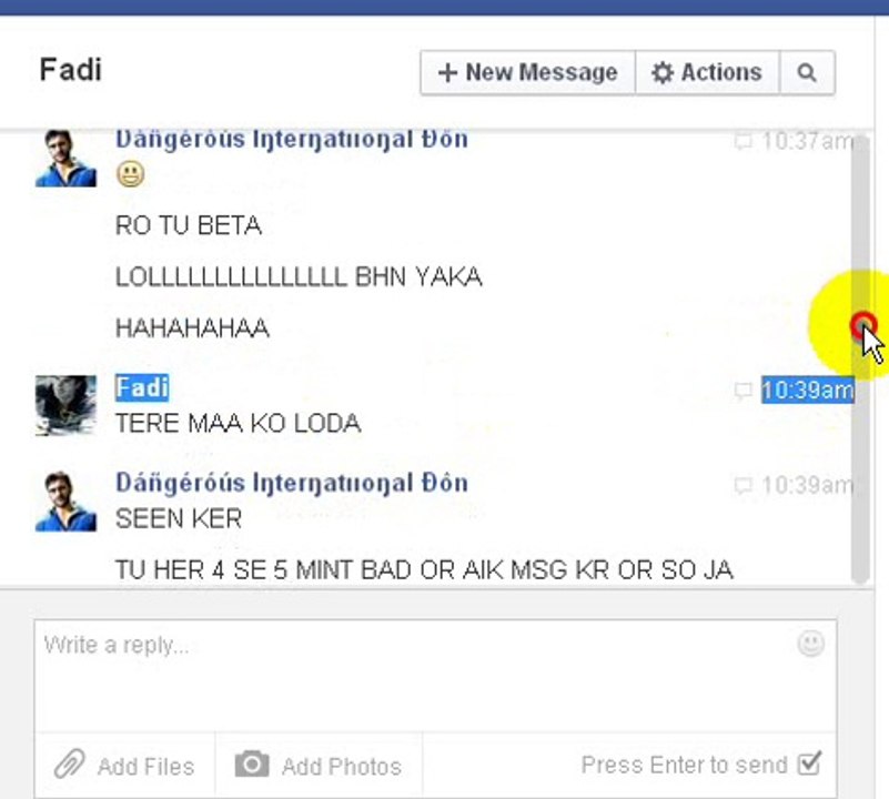 FADI FRAR MA K LODE YE DEKH YE HAI FRAR KE VEDIO AGNDU K ABCHY TERE MSG K NACHY MSG HAI TERE PAPA KA LODE SALE