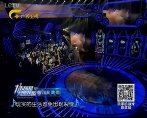 一声所爱-大地飞歌 《一声所爱大地飞歌》20140615：史上最丑鬼脸 20140615