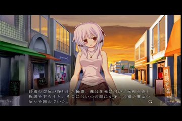 Fortissimo EXA//Akkord:Bsusvier - Partie. 70