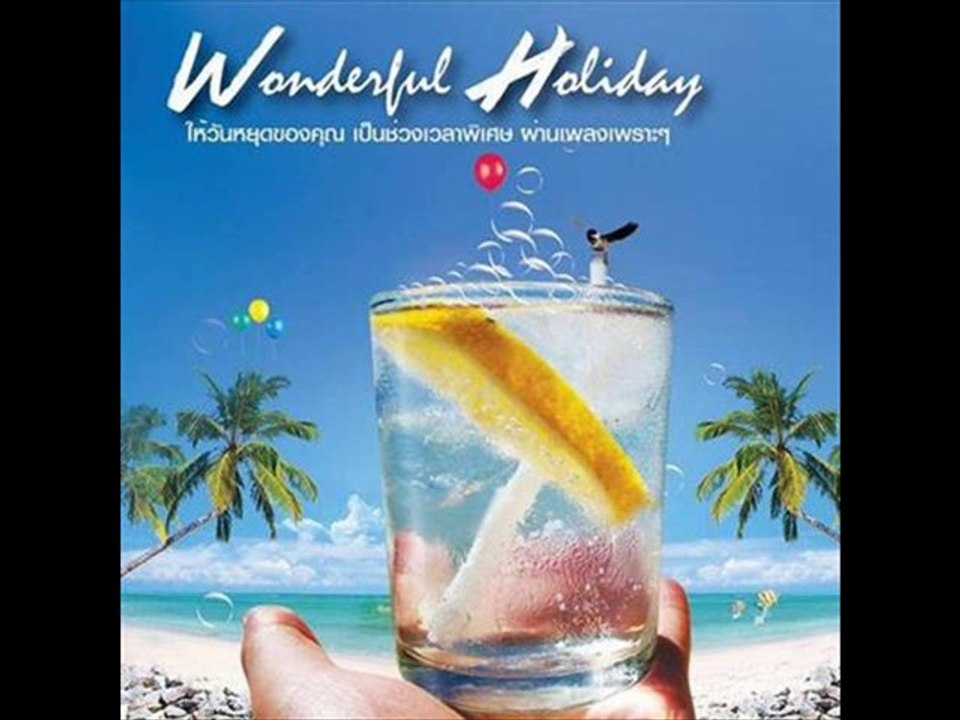 DOWNLOAD VA - Wonderful Holiday (2014)