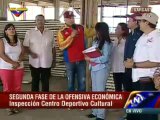 (Vídeo) Cilia Flores inspeccionó Centro Deportivo Cultural en Vargas