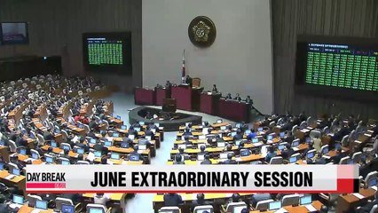 Long way to go for National Assembly's June extraordinary session