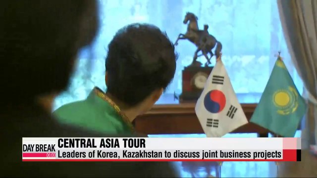President Park to embark on week-long Central Asia tour