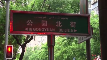 Shoppers killed in attack on China street market