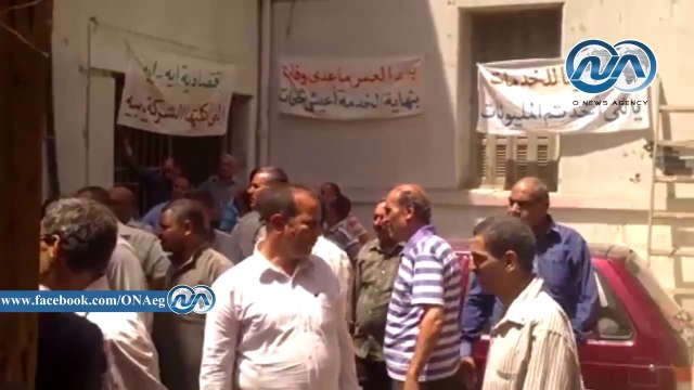 اضراب جميع العاملين بهيئة المساحه بالمنيا للمطالبه بصرف مستحقاتهم المالية