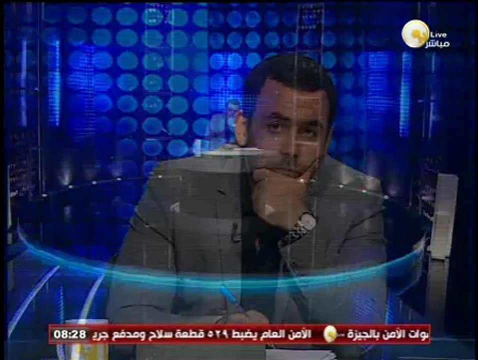 السادة المحترمون: التحفظ على سلسلة محلات زاد وسعودي لمالكيهما خيرت الشاطر وعبد المنعم سعودي