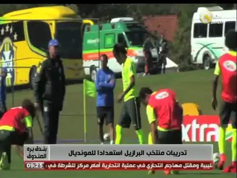 بندق بره الصندوق: تاريخ منتخب البرازيل في بطولات كأس العالم